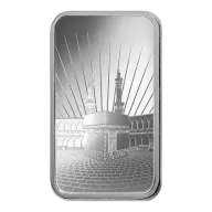 10 gram PAMP Silver Bar - Ka'bah. Mecca