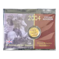 Full Sovereign St George and the Dragon Gold Coin