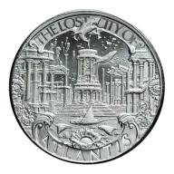 1 oz Mythical Cities Silver Round