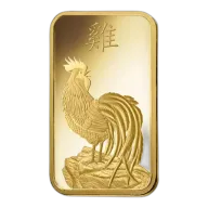 100g PAMP Gold Bar - Lunar Rooster