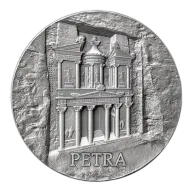 Ghana Rock-Cut Monuments Petra 5 oz Silver 2024 High Relief Antique Finish