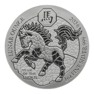 1 oz Rwanda Lunar Silver Coin