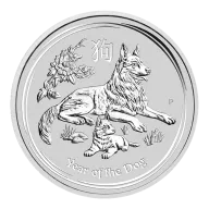Lunar II Dog 2oz Silver Coin 2018 | margin scheme