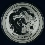 Dragon Rectangular