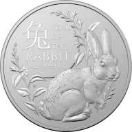 RAM Lunar