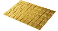 CombiBar