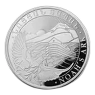 2026 Armenia 1 kilo Silver 10000 Drams Noah's Ark BU