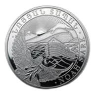 2015 Armenia 1 oz Silver 500 Drams Noah's Ark BU