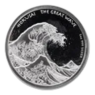 2017 Fiji 1 oz Silver Great Wave BU