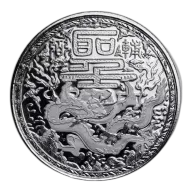 1 oz Cameroon Imperial Dragon Silver Coin