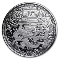 Cameroon Imperial Dragon
