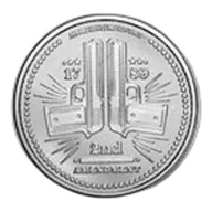 1 oz Silver Round - Second Amendment | "Come and Take It" Cannon