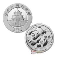 2022 Chinese Panda 30 Gram Platinum Bullion Coin