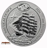 Rwandan Nautical Ounce