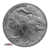 1 oz Chiwoo Cheonwang Silver Coin