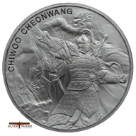 Chiwoo Cheonwang