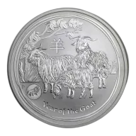 2015 1 oz Australian Perth Mint Silver Lunar II: Year of the Goat