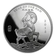 5 oz Silver Round - APMEX (2015 Year of the Ram)