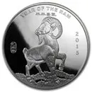 Chinese Zodiac