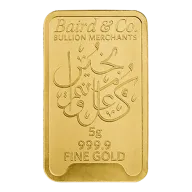 5g Gold Bar Minted Eid 9999
