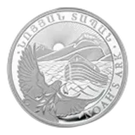 2026 Armenia 5 oz Silver 1000 Drams Noah's Ark BU