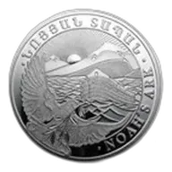2015 Armenia 1 kilo Silver 10000 Drams Noah's Ark