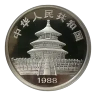 1988 5oz Chinese Silver Panda