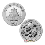 2022 Chinese Panda 1 Gram Platinum Bullion Coin