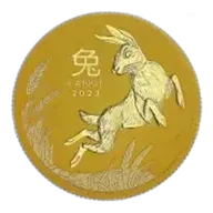 2023 Year of the Rabbit Perth Mint Australian Lunar 0.25 oz Gold Bullion Coin