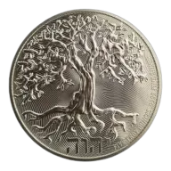2019 5 oz Tree of Life Silver Coin - High Relief