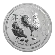1 oz Perth Mint Rooster 2017 Silver Coins