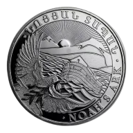 Any Year 1oz Noah's Ark Armenia Silver Coin