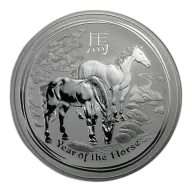 2014 Kilo Australia Silver Lunar Horse BU - Series II