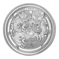 1 oz 99.9% Silver Dwelling Taniwha: Cave Coin BU 2024