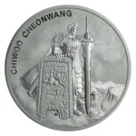 Chiwoo Cheonwang