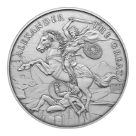 1 Oz Silver Round | Alexander The Great