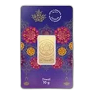 10 gram Gold Bar - RCM Diwali (In Assay)