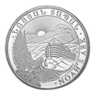 2026 Armenia 1 oz Silver 500 Drams Noah's Ark BU