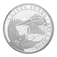 2026 Armenia 1/2 oz Silver 200 Drams Noah's Ark BU