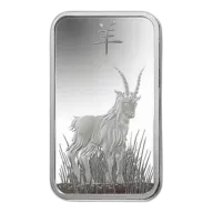 PAMP Suisse Lunar