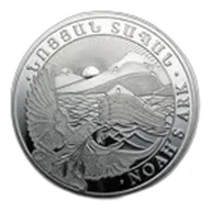 2014 Armenia 1 kilo Silver 10000 Drams Noah's Ark