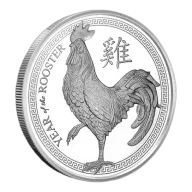 1 oz Silver Year of the Rooster Rounds