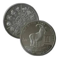 5 oz Year of the Goat Silver Round