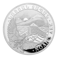 2024 Armenia Noah's Ark 1 oz Silver Coin BU