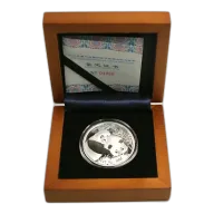 2012 Chinese Silver Panda 1 oz - Singapore International Coin Fair