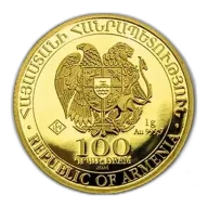 1g Noah's Ark Gold Coin