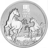 Perth Lunar