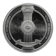2023 Vivat Humanitas Niue 1oz Silver Bullion Coin