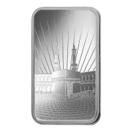 1oz PAMP Silver Bar - Ka 'Bah. Mecca