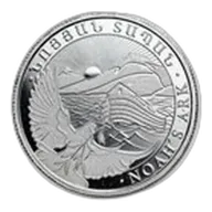 2026 Armenia 1/4 oz Silver 100 Drams Noah's Ark BU